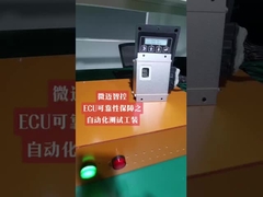 ECU-Teile für die Anpassung von Scherehebeln